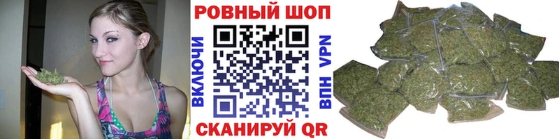 Названия наркотиков Десногорск Alpha PVP  Кокаин  MDMA  МАРИХУАНА  Гашиш 