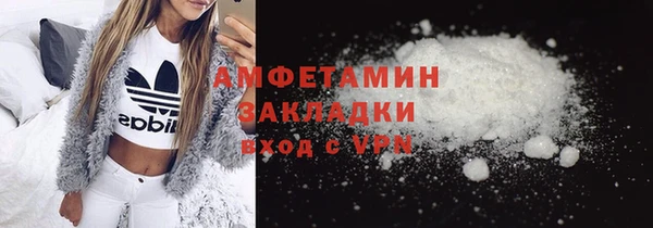 скорость mdpv Богданович