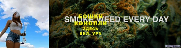 каннабис Богородицк