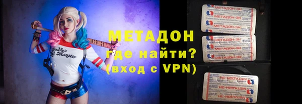 скорость mdpv Богданович