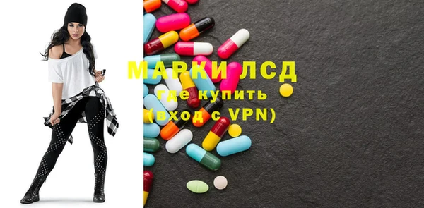 скорость mdpv Богданович