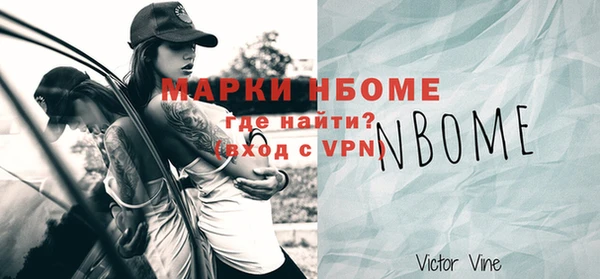 каннабис Богородицк