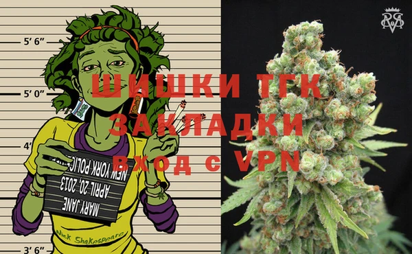 дурь Богородск