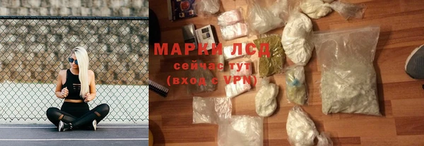 дурь Богородск
