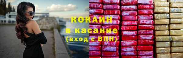 дурь Богородск