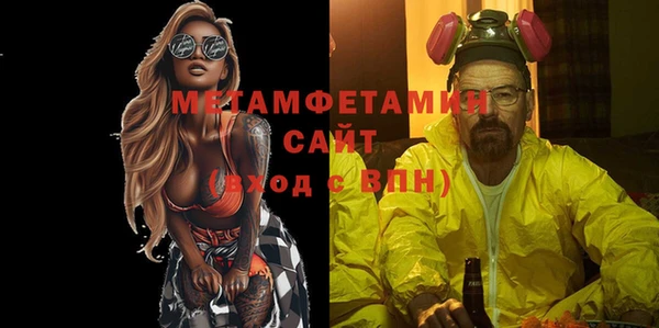 каннабис Богородицк