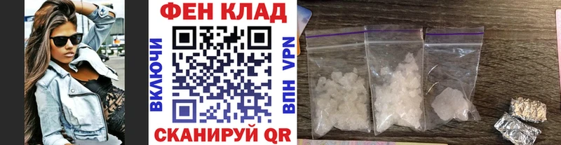 omg ССЫЛКА  Десногорск  Первитин витя 